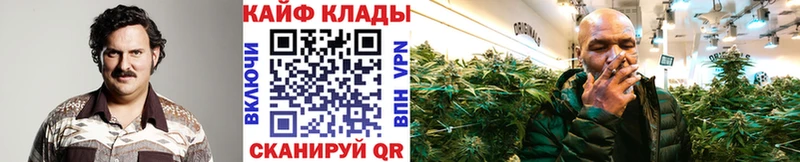 Где можно купить наркотики Новошахтинск ГАШИШ  APVP  COCAIN  АМФЕТАМИН  Конопля  Меф мяу мяу 