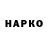 А ПВП VHQ Mirshod Iskansarov