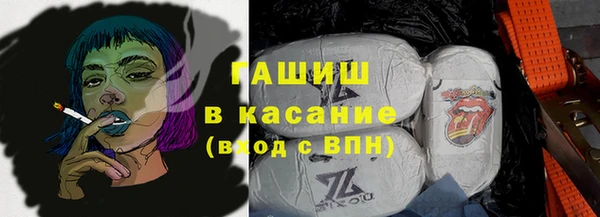мефедрон Михайлов