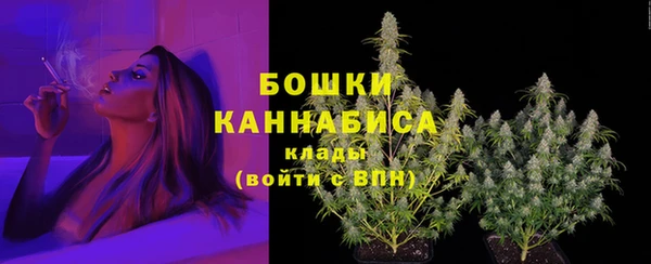 мефедрон Михайлов
