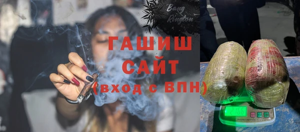дмт Михайловск