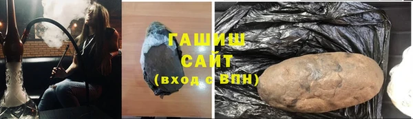 мефедрон Михайлов