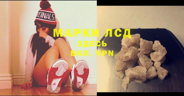 мефедрон Михайлов