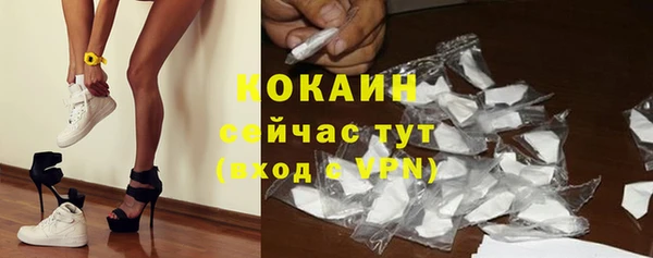 a pvp Михайловка