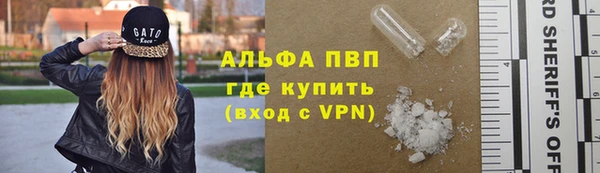 мефедрон Михайлов