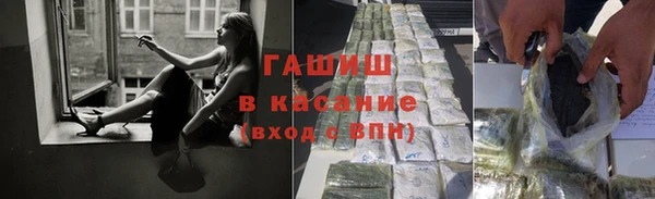 дмт Михайловск