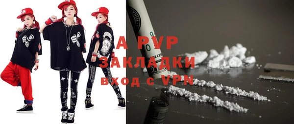 a pvp Михайловка