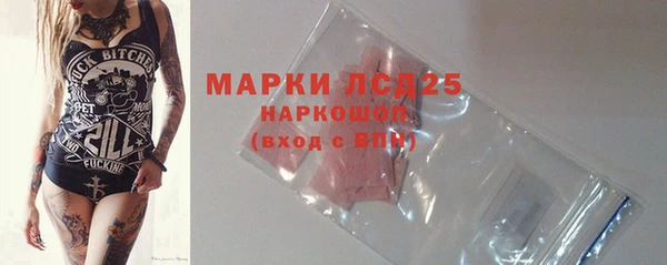 мефедрон Михайлов