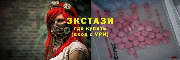 марки nbome Березники