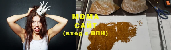 мефедрон Михайлов