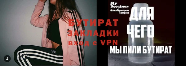 дмт Михайловск