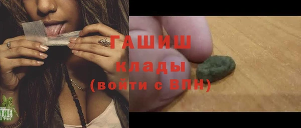 a pvp Михайловка