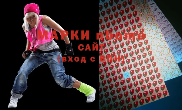 мефедрон Михайлов