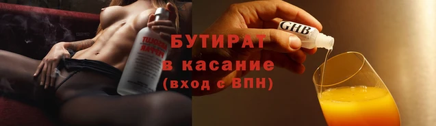 дмт Михайловск