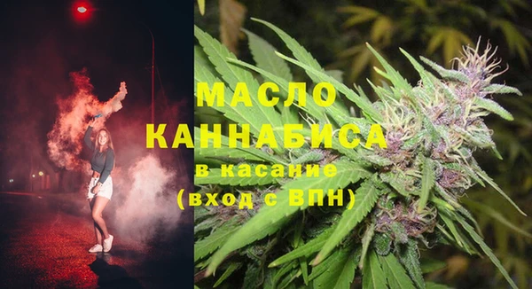 a pvp Михайловка