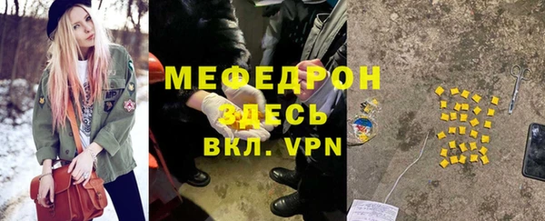 a pvp Михайловка