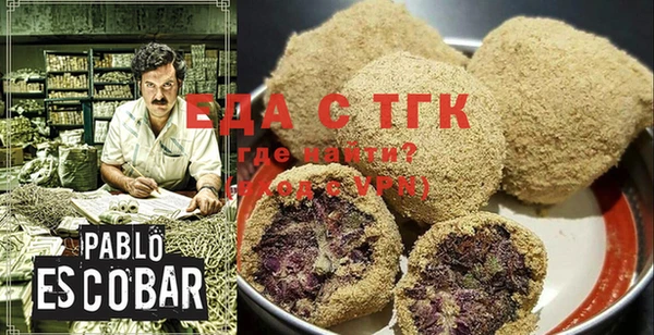 мефедрон Михайлов