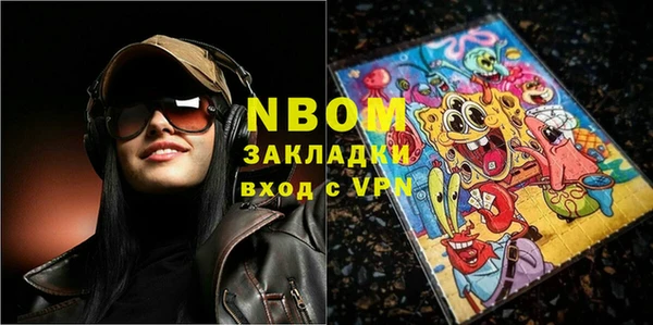a pvp Михайловка