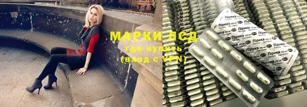 дмт Михайловск
