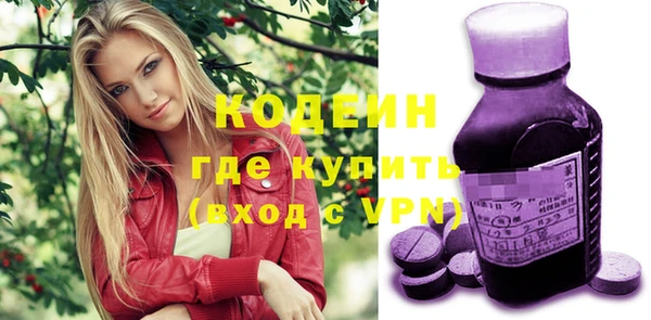 мефедрон Михайлов