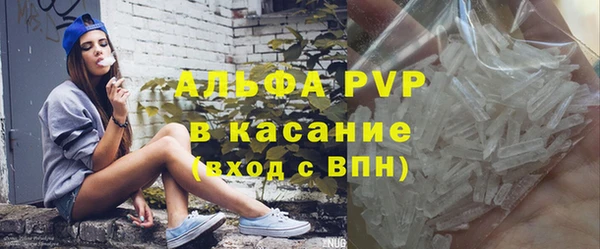 a pvp Михайловка
