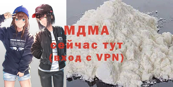 a pvp Михайловка