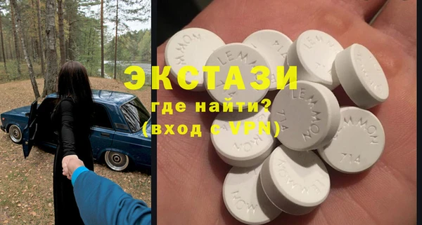 a pvp Михайловка