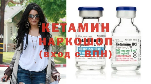дмт Михайловск