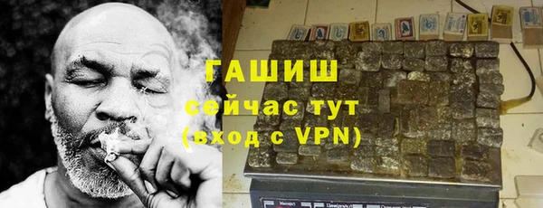 дмт Михайловск
