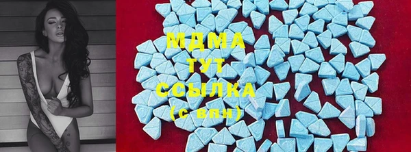 a pvp Михайловка