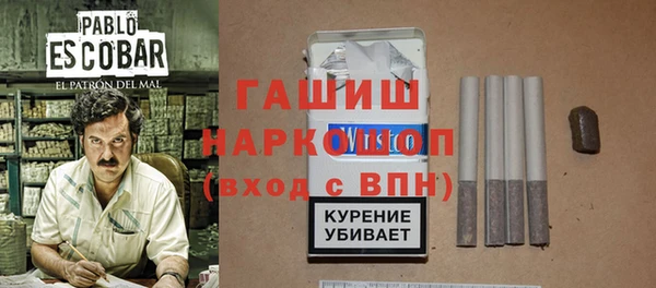 a pvp Михайловка