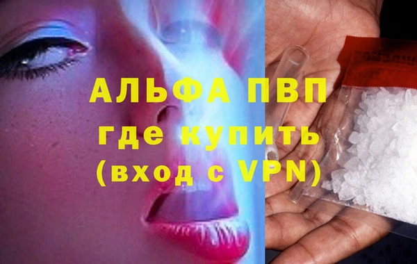 a pvp Михайловка