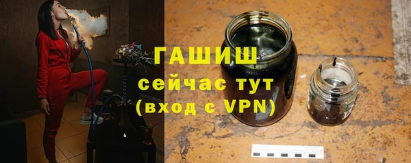 a pvp Михайловка