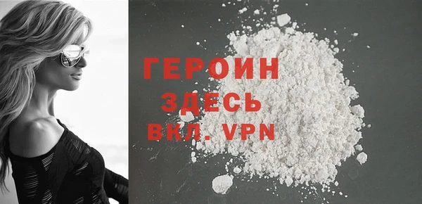 мефедрон Михайлов