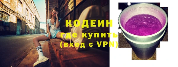 a pvp Михайловка