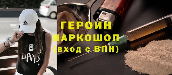 мефедрон Михайлов