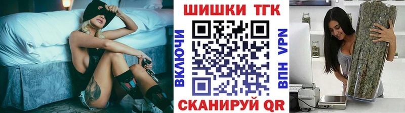 Конопля MAZAR  Новошахтинск 